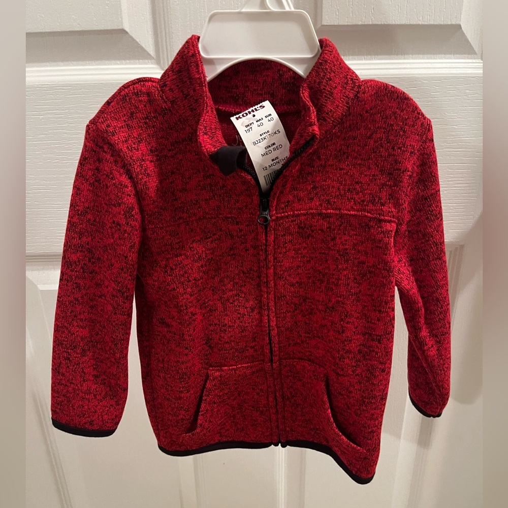 Jumping bean zip up